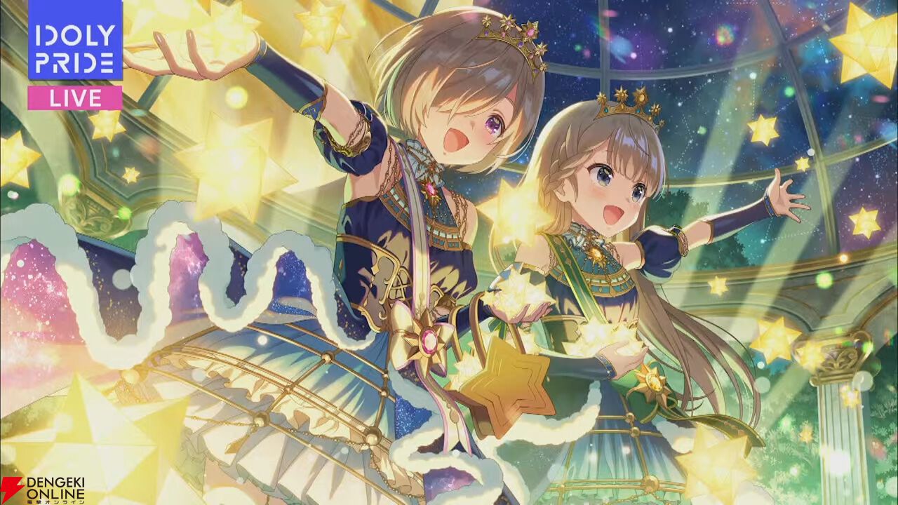 『アイプラ』4周年生放送まとめ。初の20人楽曲『ありがとう to You』が公開。フェスではさくら、瑠依、千紗、すみれが登場【アイドリープライド】