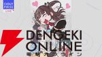 『アイプラ』4周年生放送まとめ。初の20人楽曲『ありがとう to You』が公開。フェスではさくら、瑠依、千紗、すみれが登場【アイドリープライド】
