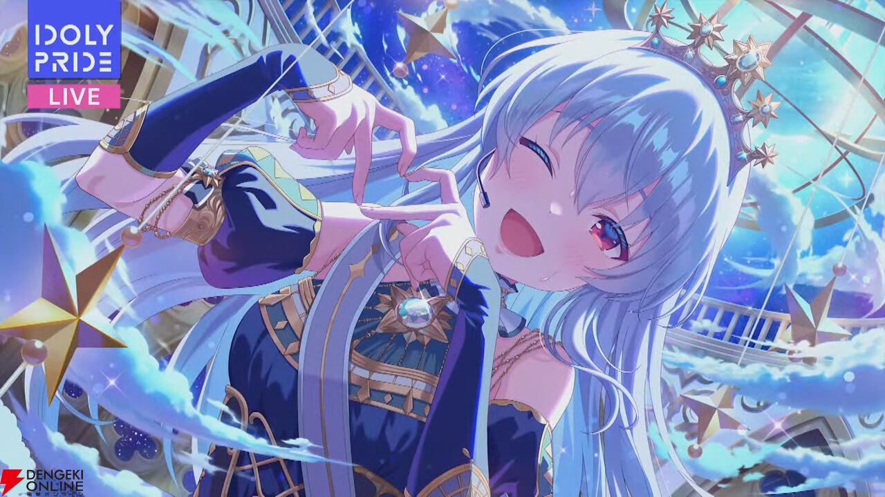 『アイプラ』4周年生放送まとめ。初の20人楽曲『ありがとう to You』が公開。フェスではさくら、瑠依、千紗、すみれが登場【アイドリープライド】