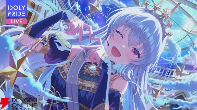 『アイプラ』4周年生放送まとめ。初の20人楽曲『ありがとう to You』が公開。フェスではさくら、瑠依、千紗、すみれが登場【アイドリープライド】