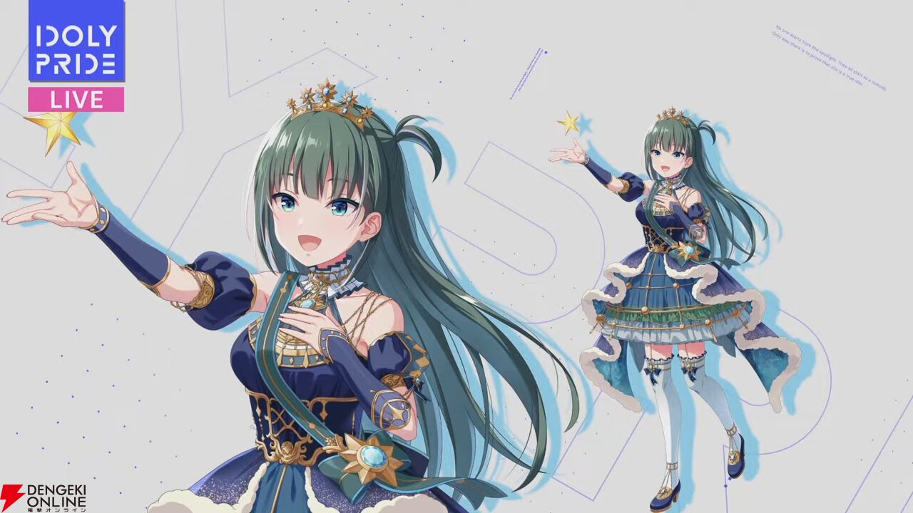『アイプラ』4周年生放送まとめ。初の20人楽曲『ありがとう to You』が公開。フェスではさくら、瑠依、千紗、すみれが登場【アイドリープライド】