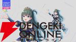 『アイプラ』4周年生放送まとめ。初の20人楽曲『ありがとう to You』が公開。フェスではさくら、瑠依、千紗、すみれが登場【アイドリープライド】