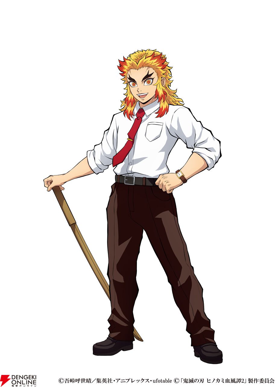 鬼滅の刃　煉獄杏寿郎　キメツ学園 缶バッジ　AGF 鬼滅の刃 ヒノカミ血風譚2』キメツ学園・煉獄杏寿郎＆宇髄天元の紹介