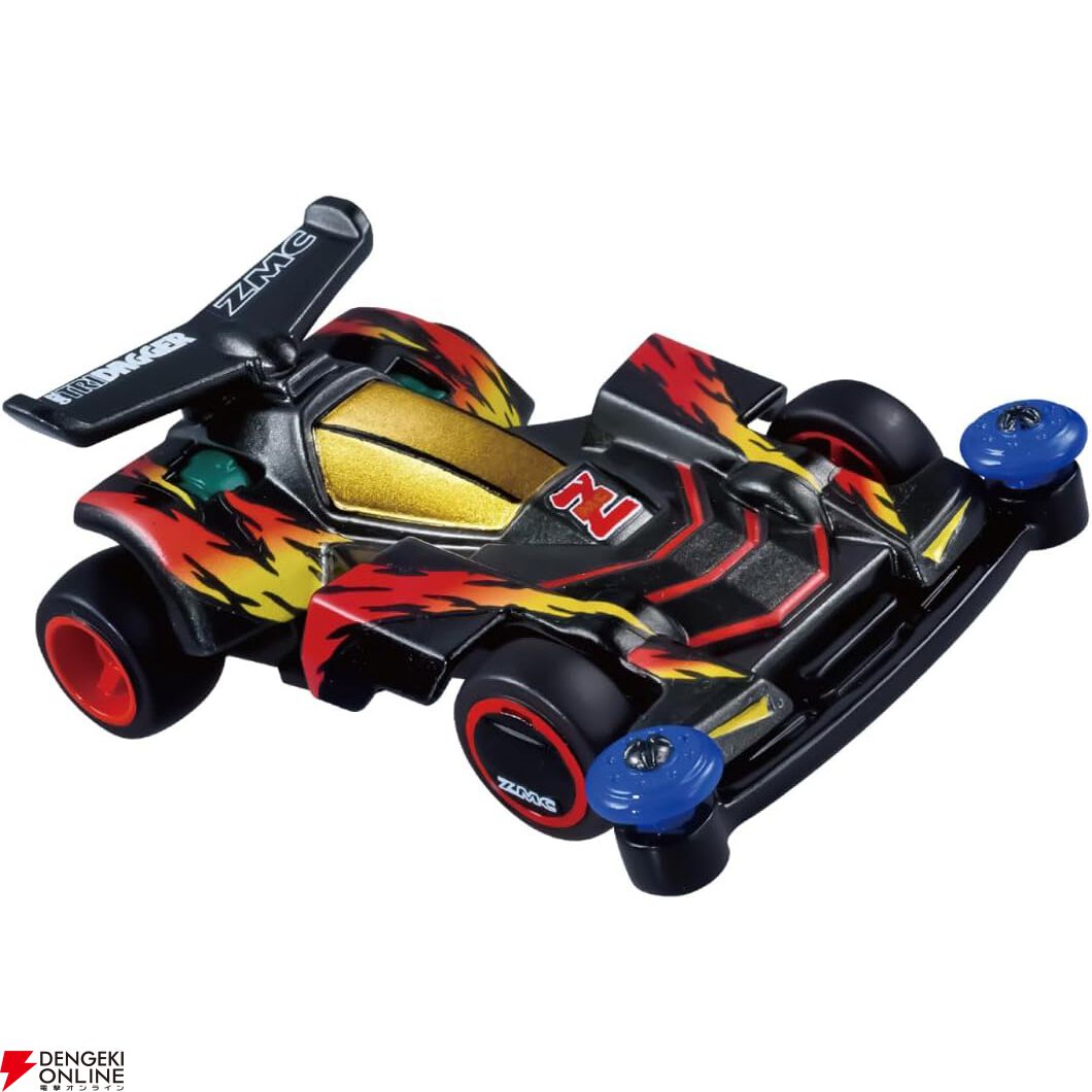 【新品未使用】トミカ 爆走兄弟レッツ&ゴー‼︎ ミニ四駆 7個セット トミカ タカラトミー トミカプレミアム unlimited 爆走兄弟