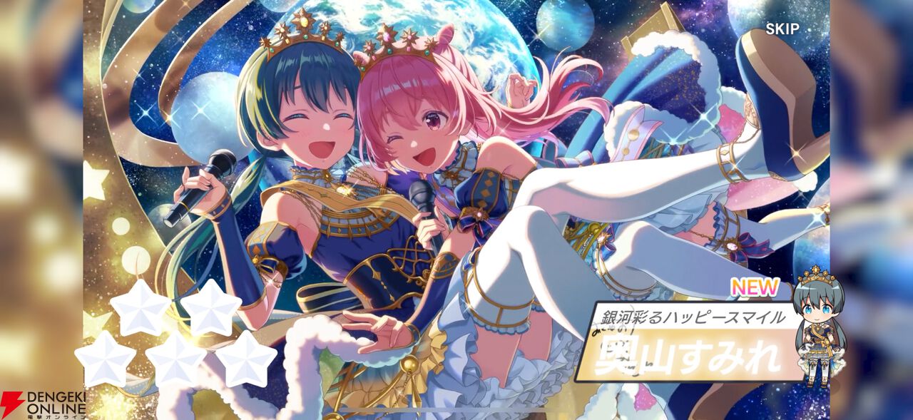 『アイプラ』これが4年の積み重ね…！ とんでも数字に驚かされっぱなしだった4周年公開生放送取材レポ【ことめぐのアイプラ日記#2】