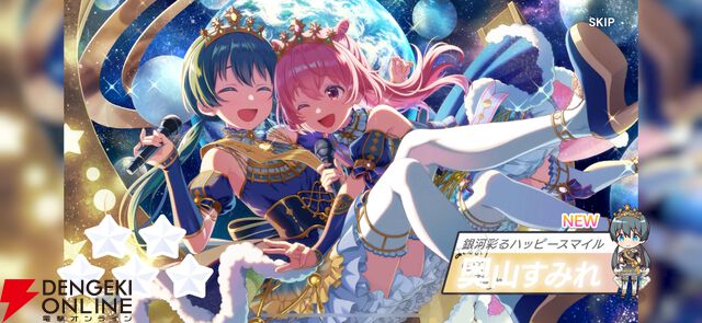 『アイプラ』これが4年の積み重ね…！ とんでも数字に驚かされっぱなしだった4周年公開生放送取材レポ【ことめぐのアイプラ日記#2】