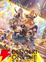 『アイプラ』これが4年の積み重ね…！ とんでも数字に驚かされっぱなしだった4周年公開生放送取材レポ【ことめぐのアイプラ日記#2】