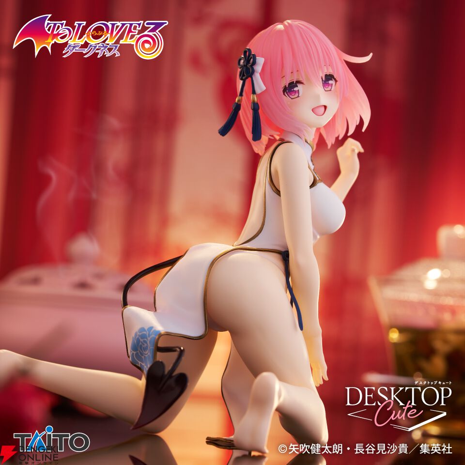 ToLOVEるダークネス　Desktop Cute モモ　フィギュア　4点 To LOVEる-とらぶる-ダークネス』モモのDesktop Cuteフィギュアが展開