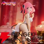 『To LOVEる-とらぶる-ダークネス』モモのDesktop Cuteフィギュアが展開中。大きく開いた背中などがセクシーなチャイナドレス姿
