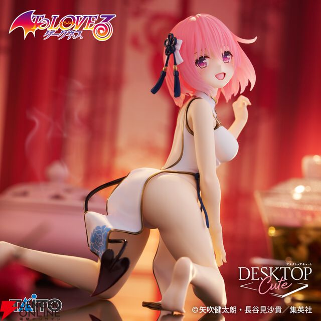 『To LOVEる-とらぶる-ダークネス』モモのDesktop Cuteフィギュアが展開中。大きく開いた背中などがセクシーなチャイナドレス姿