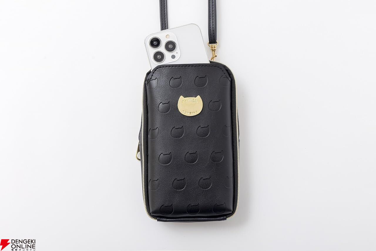 ツモリチサト》のスマホショルダーバッグが付いたムック本が予約