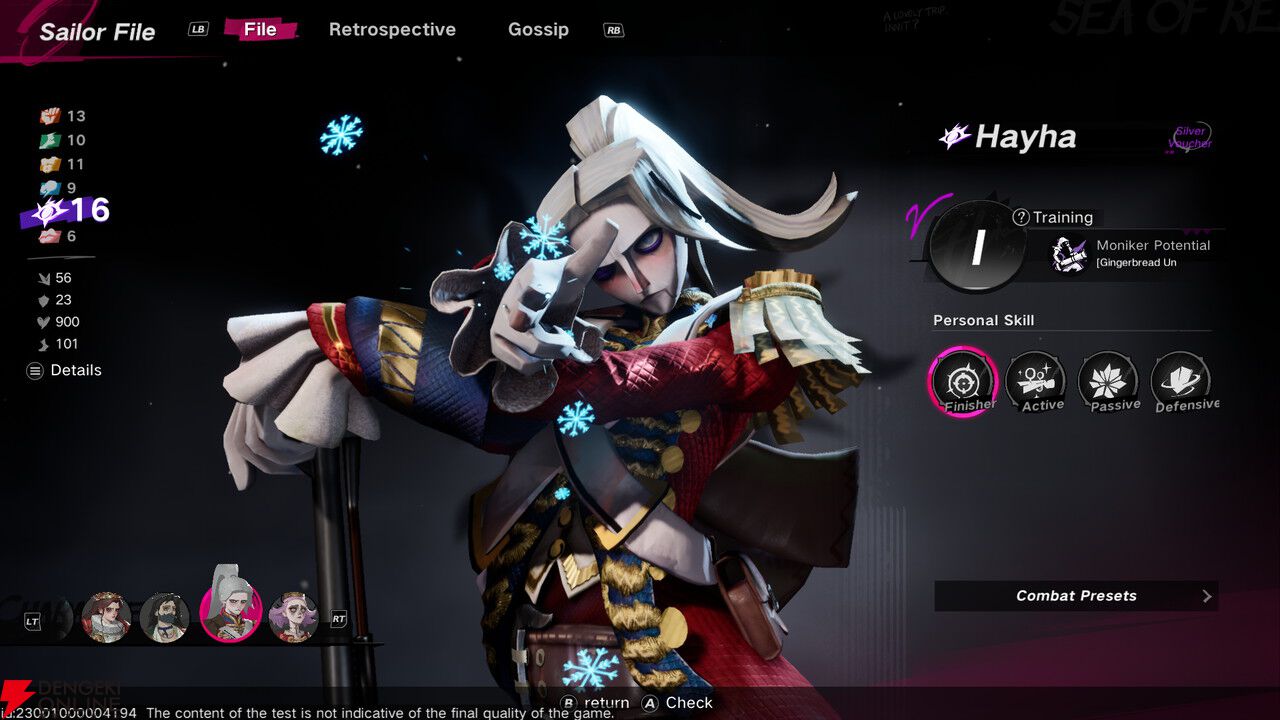 『IdentityV 第五人格』のJokerスタジオがおくる海洋冒険RPGの世界観がよすぎて早く冒険したい！『シーオブレムナンツ』序盤プレイレポ
