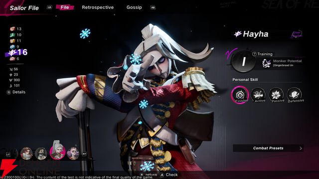 『IdentityV 第五人格』のJokerスタジオがおくる海洋冒険RPGの世界観がよすぎて早く冒険したい！『シーオブレムナンツ』序盤プレイレポ