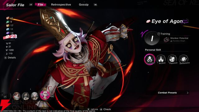 『IdentityV 第五人格』のJokerスタジオがおくる海洋冒険RPGの世界観がよすぎて早く冒険したい！『シーオブレムナンツ』序盤プレイレポ