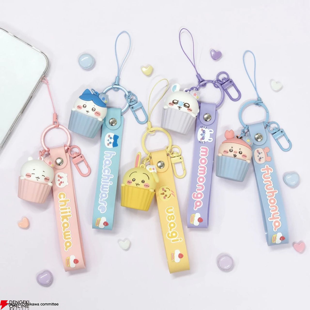 タグ付き ちいかわの森 キノコの森ぷちミニマスコット うさぎ