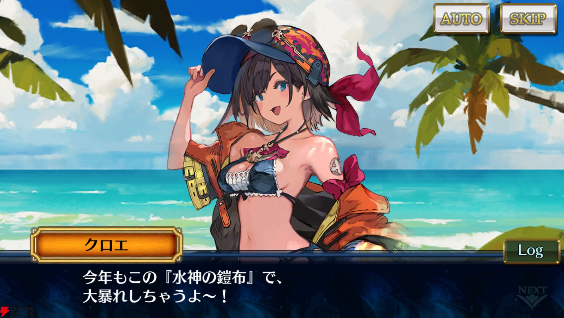 チェンクロ』奈落の世界1周年記念、特別衣装のセラ＆クロエ（CV：悠木