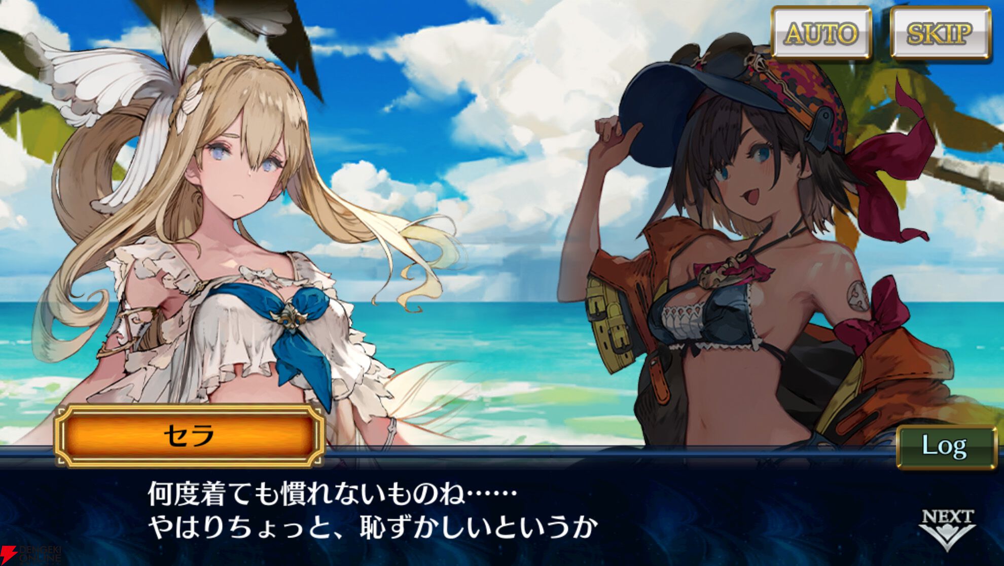 チェンクロ』奈落の世界1周年記念、特別衣装のセラ＆クロエ（CV：悠木