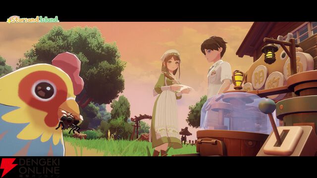 『スターサンドアイランド』