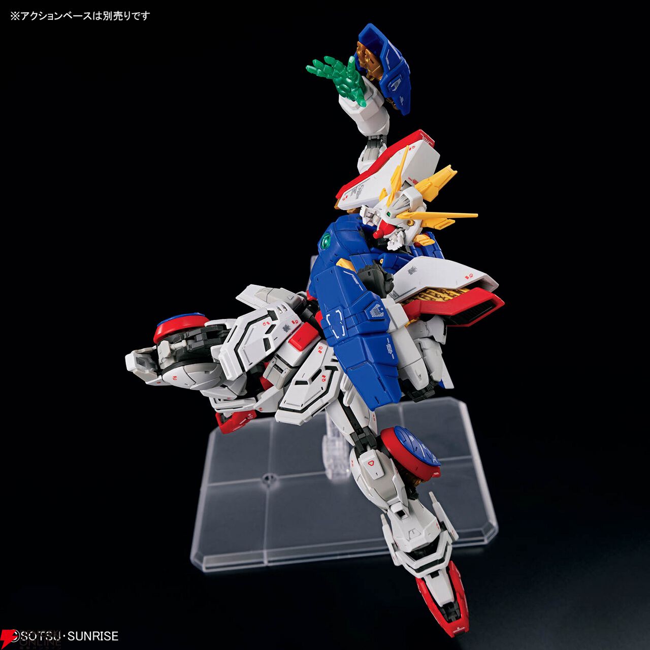 お得セット 6/28発売のガンプラ『RG シャイニングガンダム』の 1/144 模型製作用品