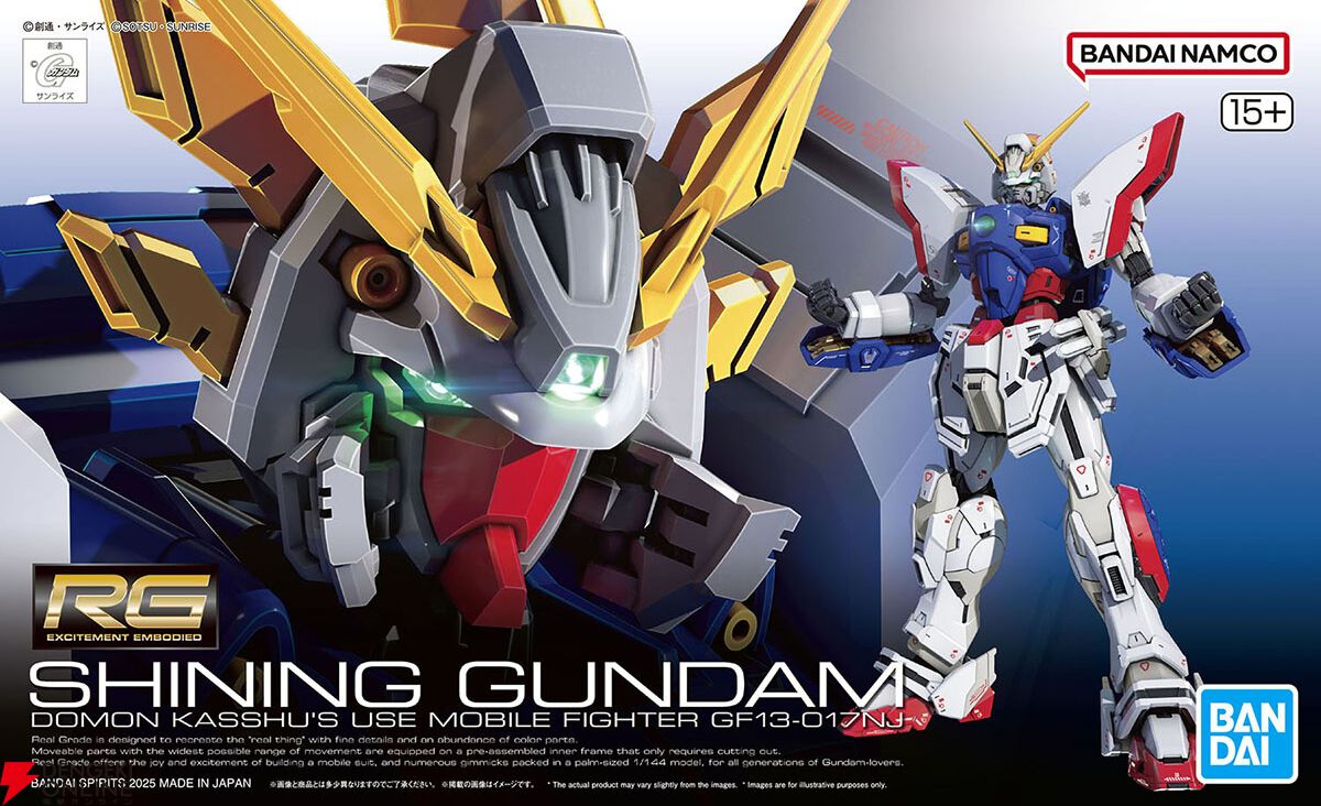 6月のガンプラ新商品、発売日を一挙チェック！「ゲルググ