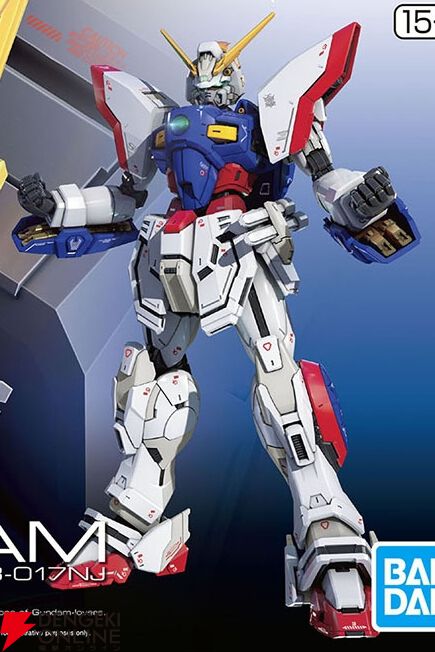 RG シャイニングガンダム」6月28日発売！「スーパーモード」へ