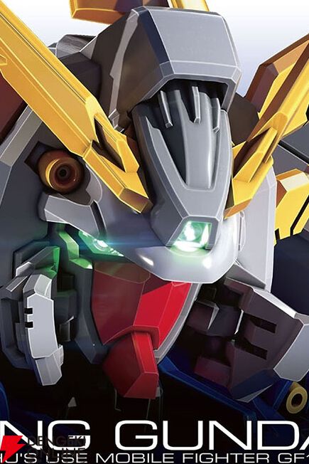 RG シャイニングガンダム」6月28日発売！「スーパーモード」へ