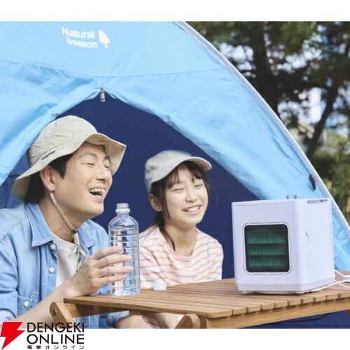 人気の省エネ小型クーラー『ここひえ』に2025年版が登場