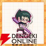『呪術廻戦』