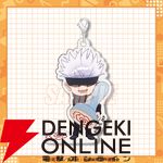 『呪術廻戦』