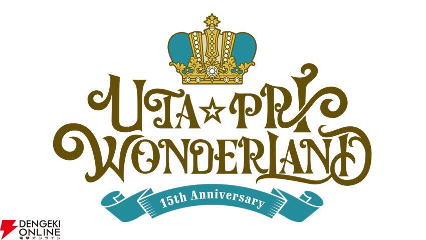 うたの☆プリンスさまっ♪CD まとめ売り　3月20日に出品を終了します 3D LIVE「うたの☆プリンスさまっ♪ SHINING STAR STAGE -SONG