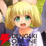 リメイク決定記念『悠久幻想曲』キャラ人気投票。エル、シェリル、シーラ…一番好きなのは誰？ サターンやPSで遊んだ思い出も教えてください！