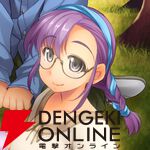 リメイク決定記念『悠久幻想曲』キャラ人気投票。エル、シェリル、シーラ…一番好きなのは誰？ サターンやPSで遊んだ思い出も教えてください！