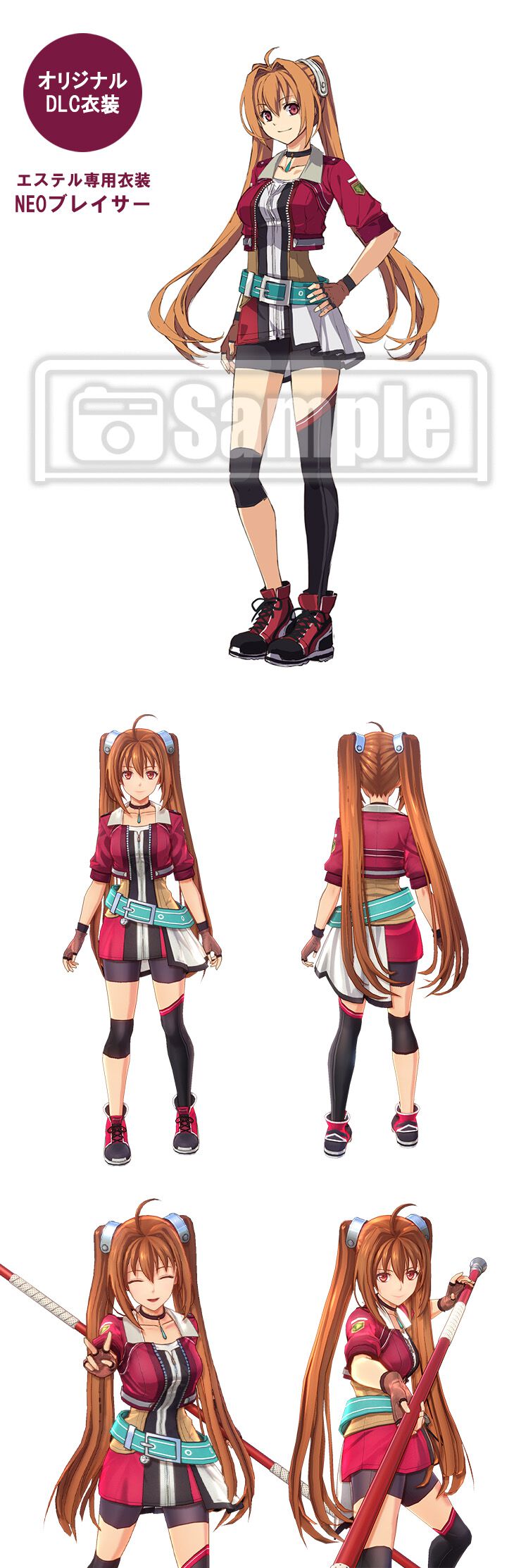 空の軌跡 the 1st 電撃 メモリアルメタルプレート「エステル＆ヨシュア」 空の軌跡 the 1st 電撃 メモリアルメタルプレート「エステル