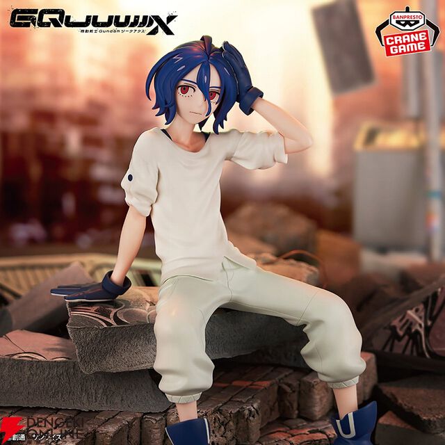 『ガンダム ジークアクス』シュウジがプライズフィギュア化。手に入れろ、とガンダムが言っている