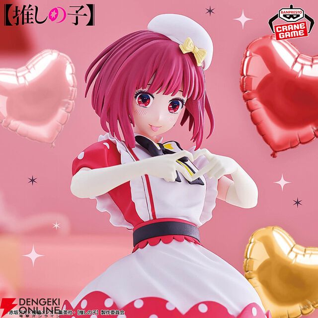 【推しの子】有馬かなの新作フィギュア“POP IN 2 ver.”は衣装の再現度やアイドルらしいキュートな笑顔＆ポーズに注目