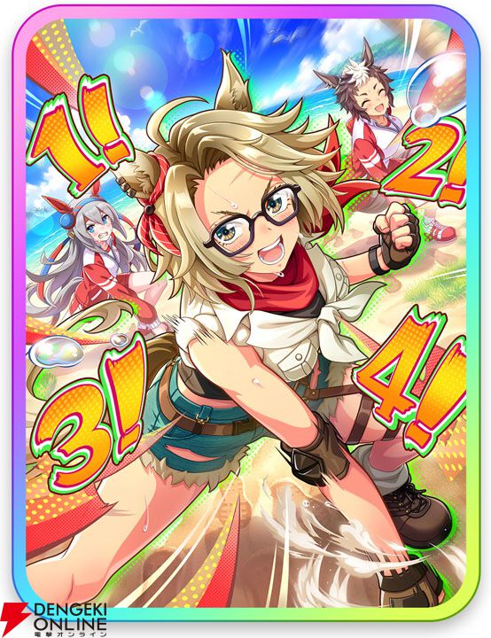 画像60/71＞【ウマ娘】新育成シナリオ“無人島へようこそ -DESIGN