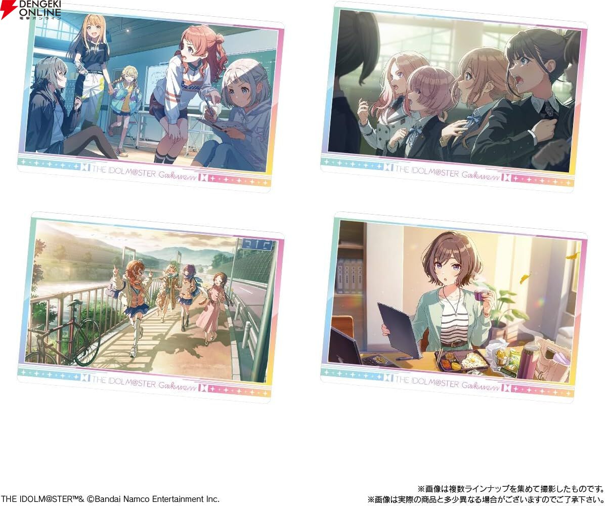 学園アイドルマスター ウエハース２　全36種 フルコンプ ≧ω≦10 学園アイドルマスター ウエハース2 全36種 フルコンプ ≧ω≦23