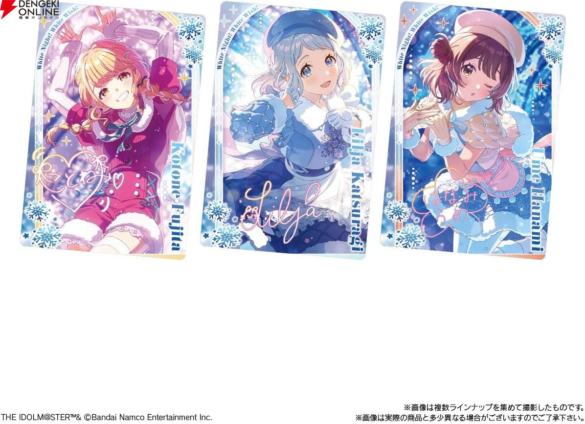 BOX開封レビュー①箱目】学園アイドルマスターウエハース2(1個目