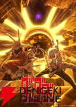 2025年夏アニメ放送前人気ランキング。1位は2期が始まるあの作品。怪獣8号、着せ恋、ダンダダン…それとも？