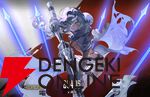 『シルバー・アンド・ブラッド（シルブラ）』