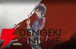 『シルバー・アンド・ブラッド（シルブラ）』
