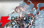 『シルバー・アンド・ブラッド（シルブラ）』