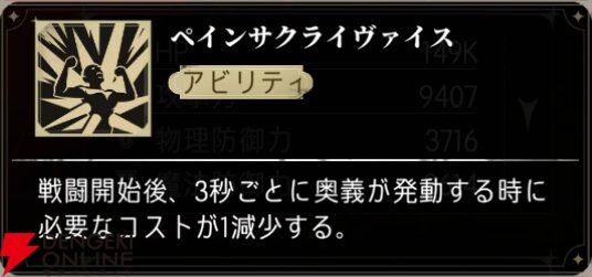 『シルバー・アンド・ブラッド（シルブラ）』