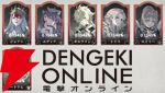 『シルバー・アンド・ブラッド（シルブラ）』