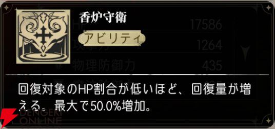 『シルバー・アンド・ブラッド（シルブラ）』