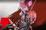『シルバー・アンド・ブラッド（シルブラ）』