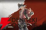 『シルバー・アンド・ブラッド（シルブラ）』