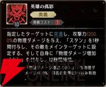 『シルバー・アンド・ブラッド（シルブラ）』