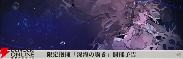 『シルバー・アンド・ブラッド（シルブラ）』