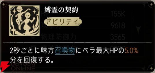 『シルバー・アンド・ブラッド（シルブラ）』